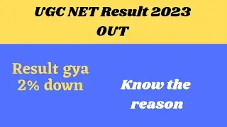 UGC NET RESULT OUT 2023