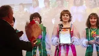 Вокальная группа "Черёмушка" 30 лет