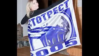 день строителя 2015