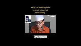 DUA SIFAT POKOK MANUSI TAKUT DAN SEDIH