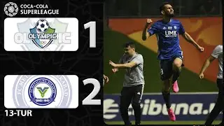 Superliga. Olimpik - Metallurg 1:2. Highlights