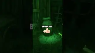 Проверил мифы в RDR 2