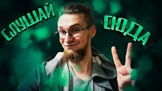 Я ТЕБЕ ЩАС КОЕ ЧЕ РАССКАЖУ
