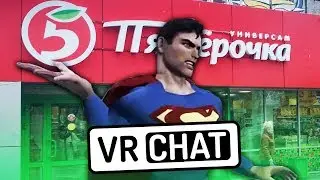 #ЗАМОНОЛИТ