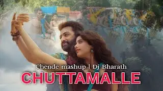 Chuttamalle | FULL REMIX | Chende mashup | Dj Bharath | DJ REMIX | NTR | @BharathBhandary