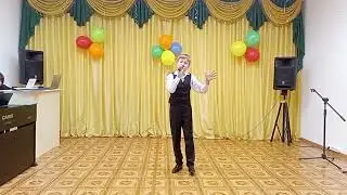 Блинский Денис - "Домик над рекой"