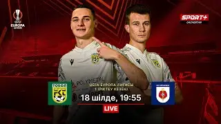 ТОБЫЛ-РУЖОМБЕРОК: LIVE. УЕФА ЕУРОПА ЛИГАСЫ