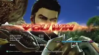 Rank