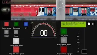 НОВОЕ ОБНОВЛЕНИЕ! ЕДЕМ НА 