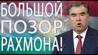ЧТО? ЭТО КАК? Таджикистан - лидер по числу современных рабов в Центральной Азии