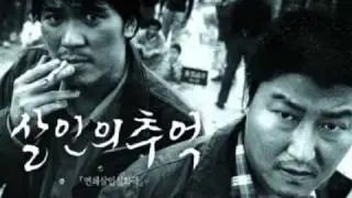 Memories of Murder OST - Darkness upon the Girl