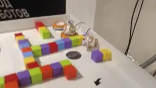 Часть 2 роботы