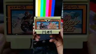 Zippy Race - Famicom #dendy #retrogaming #nintendo #8bit #nes #famicom #денди #shorts #ретроигры