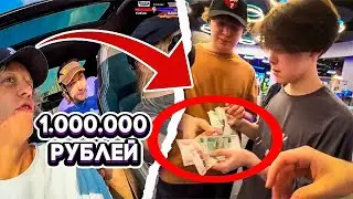 💜ПОДПИСЧИК ХАЗЯЕВ ТРАТИТ 1.000.000 РУБЛЕЙ(НА САМОМ ДЕЛЕ 150.000 РУБЛЕЙ) | ПЕРЕЗАЛИВ | ПОЛНЫЙ СТРИМ