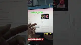 douwan purchase problem solved 
