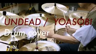 UNDEAD / YOASOBI Drum cover【〈物語〉シリーズ オフ＆モンスターシーズン』愚物語＆撫物語 主題歌】【Monogatari Series】
