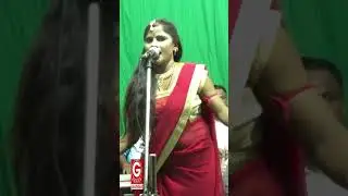 कितने दिनों के बाद है आई  !! कलाकार - रेनू  लखनवी #nautankigajal#shortvideo