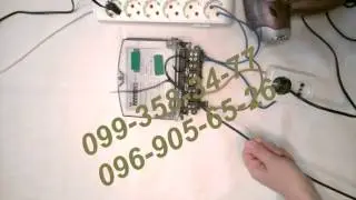 nik 2301