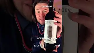 ОБЗОР ВИНА CALMEDA. ЛУЧШЕЕ НА КАЖДЫЙ ДЕНЬ🏆 [КиБ 2024]