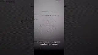 песочные часы
