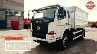 Самосвал Dongfeng EQ-3165