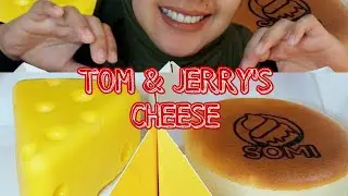 TOM & JERRY'S CHEESE & CHEESE CAKE MUKBANG #TOMANDJERRYCHEESE #asmreating #asmrcheese #cheesecake