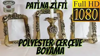 patina pitch 