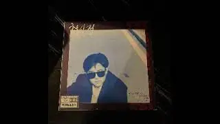 최신정 - 기다림 속에 (1989)