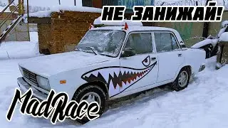 НАСТОЯЩИЙ КРАСНОЯРСКИЙ КОНФИГ ДЛЯ ЗИМНЕГО ЖИГУЛИ