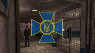 Оперативне спостереження та затримання особи, яка незаконно займає посаду в державній установі.