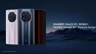 Huawei Mate 50 RS | Porche Design Official Introduction
