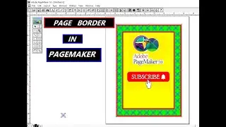 How to Create Page Border in Page Maker in Hindi|Create Different Types Of Page Borders In PageMaker
