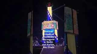 National Anthem of BiH,  Abu Dhabi,  Shaikh Zayed,  Goran von Karkin