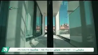 ATC 2-3