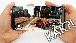 АНОНС GTA5 НА ANDROID И IOS! (+ ССЫЛКА НА СКАЧИВАНИЕ)
