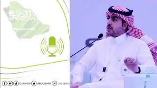 مداخلة بنك التنمية الاجتماعية في برنامج بك اصبحنا عن منتج حل