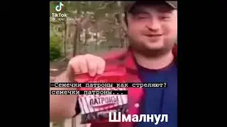Чувак шмаляет семечками и чуть не убил аппрератора.Шок,Ував