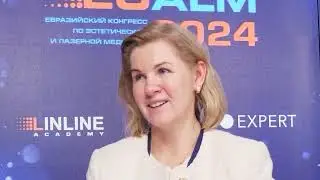 ECALM 2024 / Интервью Анны Стенько