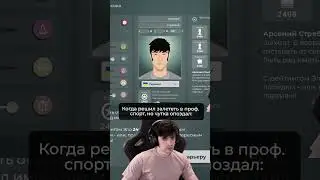 #stream | cemka on #Twitch