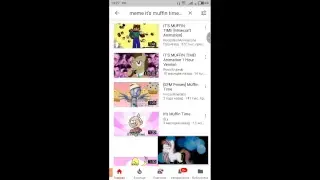 играем (можно присылать донат)