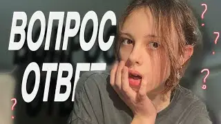 отвечаю на ВАШИ ВОПРОСЫ  | и готовлю фрукты в стекле