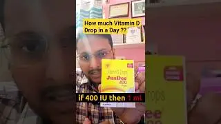 How Much Vitamin D Drop Baby Needs in a day ? Dr. Sandip Gupta
