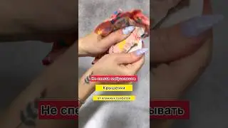 Полезное применение крышки от влажных салфеток 