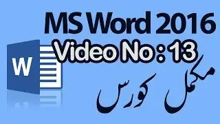 How to Use Find & Replace in Microsoft Word 2016 Urdu tutorial with fiza asim