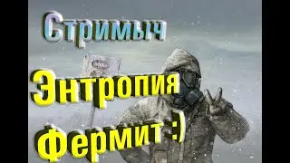 👀 МАРАФОН по Бэду :) 👀  