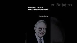 Подписывайся на мой ТК