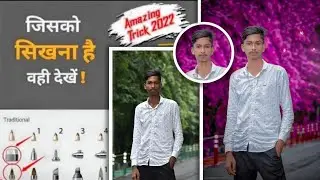 New CB Background HD Photo Editing || New Trick CB Photo Editing ||PicsArt CB Editing New Tricks 💯