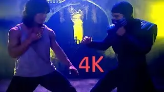 Лю Кан против Рептилии. Смертельная Битва.Liu Kang vs Reptile.Mortal Kombat.