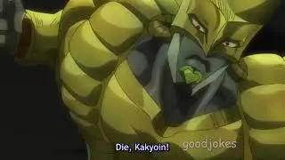 SHINEI KAKYOIN