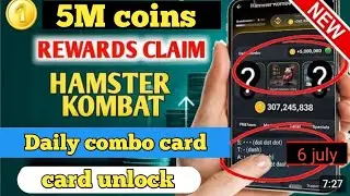 6 july hamster kombat daily combo today || hamster kombat daily combo card today 5m coins